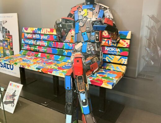 Salon Electronics Museum